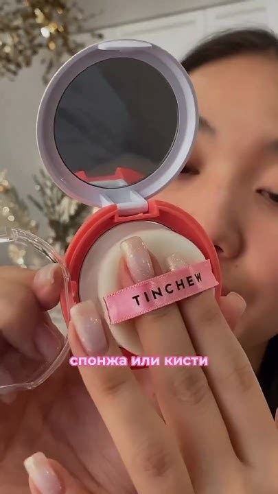 Musthave, который можно носить в сумочке и в любой момент подправить ...