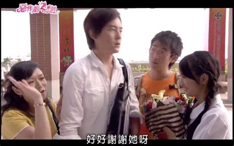 Joe Cheng It Started With A Kiss