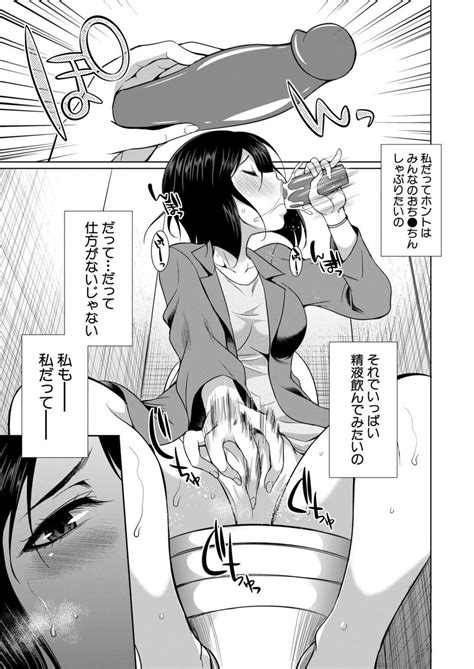 sexy media girls  ce connectnet
