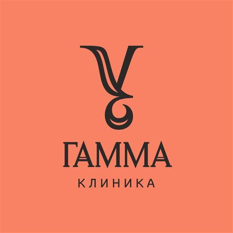 Контакты медицинского центра Гамма во Владимире