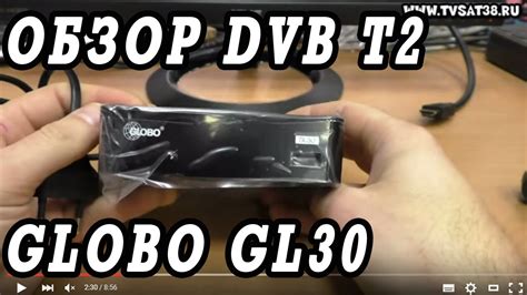 Обзор ресивера DVB T2 Globo GL30. Подключение и настройка. - YouTube