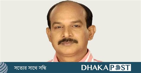 জামিন পেলেন সাবেক সংসদ সদস্য নাদিম মোস্তফা