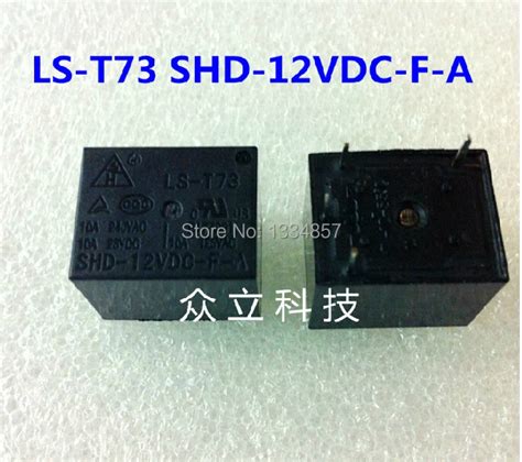 LS T73 SHD 12VDC F A SHD 12V F A SHD DC12V F A 4PINS 10A 12VDC Power ...