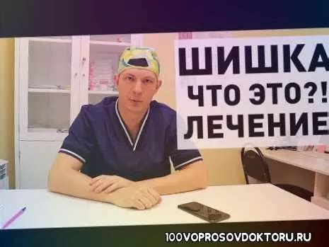 Видео - Здоровый образ жизни