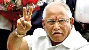 B S Yeddyurappa Wiki | Biography| Height| Age| Weight| Son| Wife| Caste ...