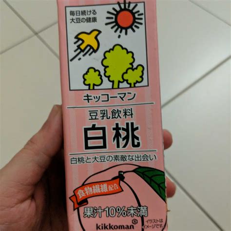 peach soy milk  kikkoman vegan product reviews ratings abillion