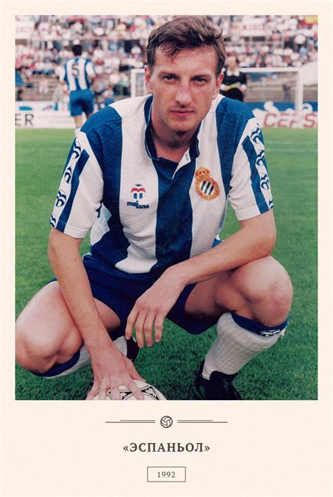Dmitri Kuznetsov (footballer, born 1965) - Alchetron, the free social ...