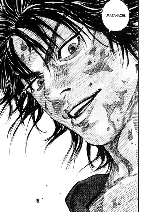 Vagabond Chapter 1 | Vagabond manga, Manga illustration, Manga artist