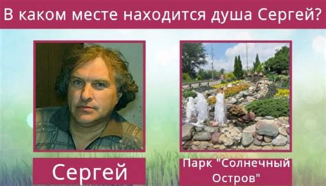 Горский Сергей / Стихи.ру
