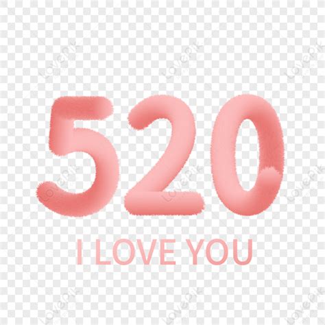 plush font  valentines day  love  png picture